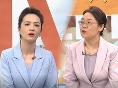 全民健康学院 预知手掌上的疾病警告 高血糖高血脂是共生病