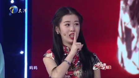 幸福来敲门 天津卫视 2015 小伙为寻父亲痛哭流涕