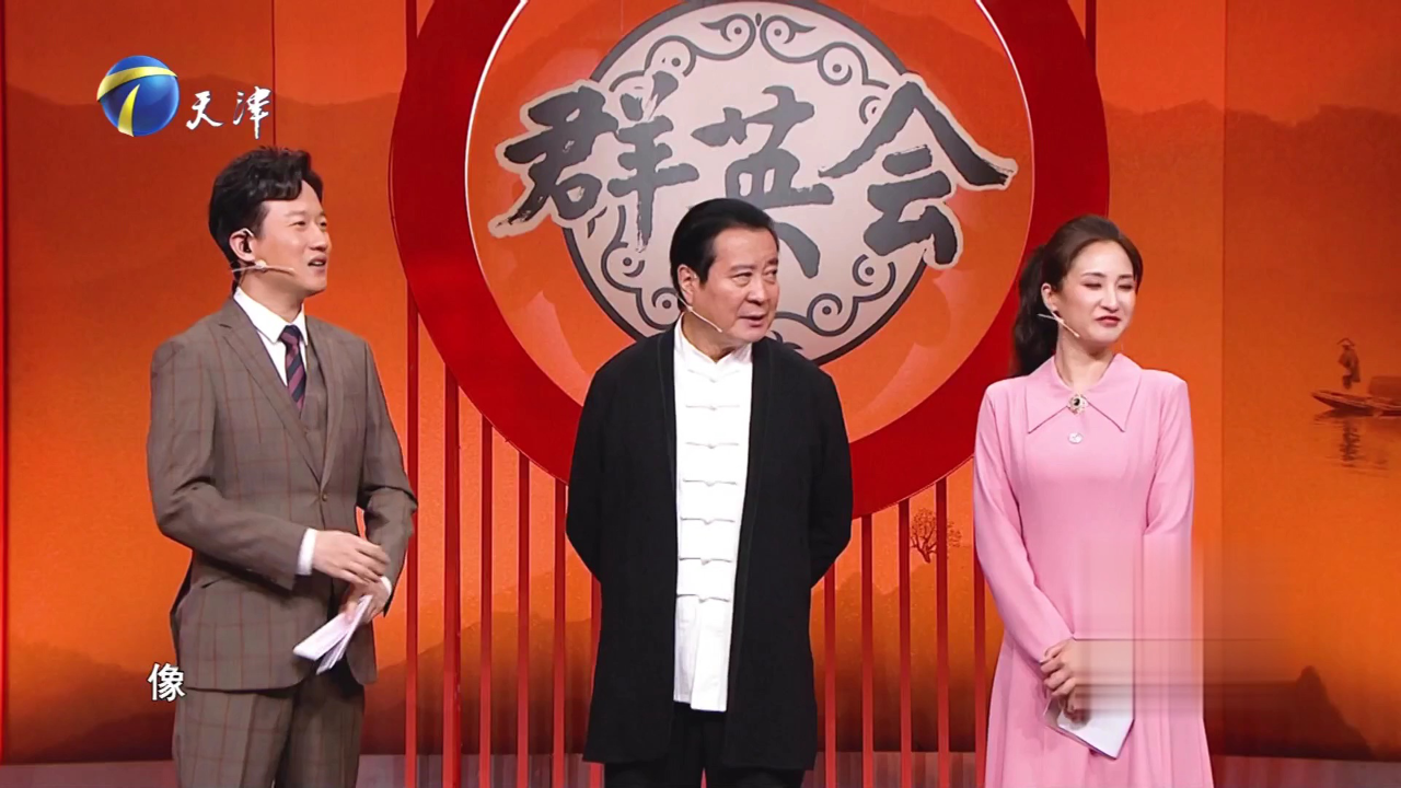 群英会 演员许文广的戏里戏外  文工团里的人才辈出