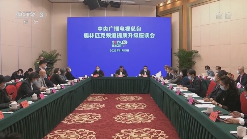 文化十分 《文化十分》 20221122