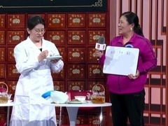 养生堂2025 巧通气道畅呼吸 专家科普气道肿瘤高危证候