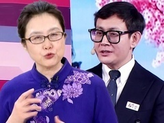 养生堂2025 别光盯着影像检查 功能受损更可怕