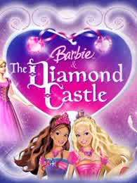 芭比之钻石城堡系列 英文版