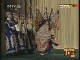 中国京剧音配像精萃 《中国京剧音配像精粹》 20130104 京剧《断臂说书》 1/2