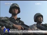 军事报道 《军事报道》 20150609