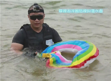 新闻大求真 游泳圈被当救生圈使用会怎样？