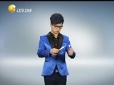 欢乐集结号 《欢乐集结号》 20150126