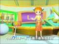 十天学会abc 字母L