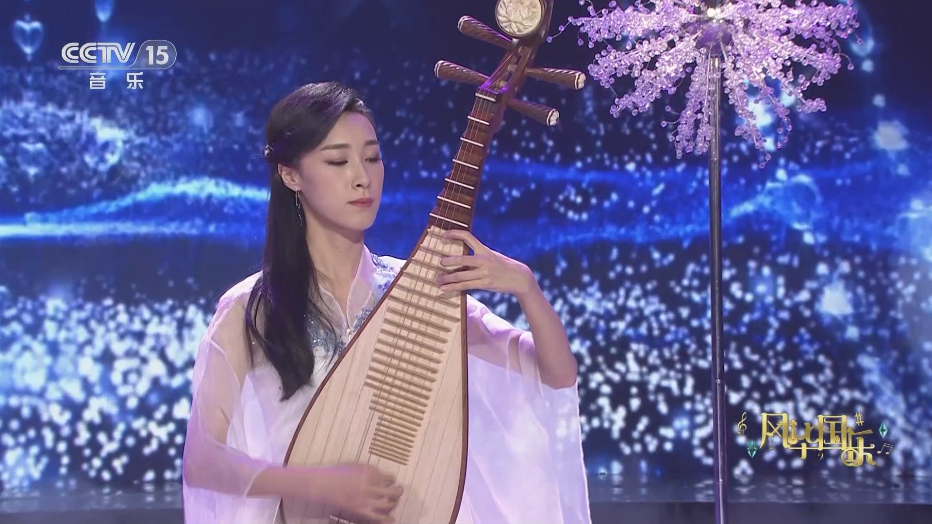 风华国乐 《风华国乐》 20231130