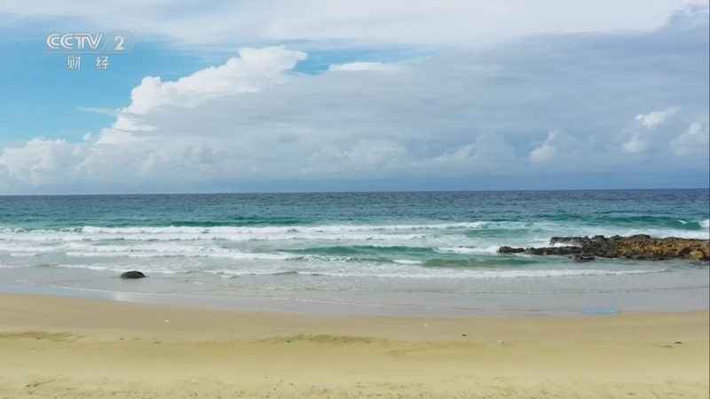 《奋楫扬帆海之南——海南自贸港建设纪实》 第3集 幸福山海间
