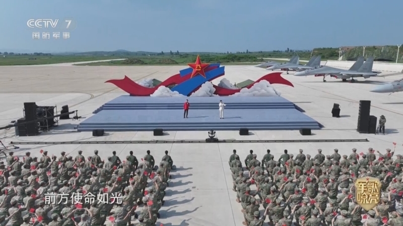 国防微视频-军歌嘹亮 《国防微视频-军歌嘹亮》 20250810 《永不褪色》