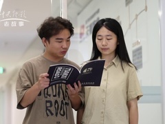 信用中国 成海华 绿色智能养护 守护道路通途