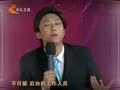 家政女皇 《家政女皇》20120408：旧布兜巧改手提包