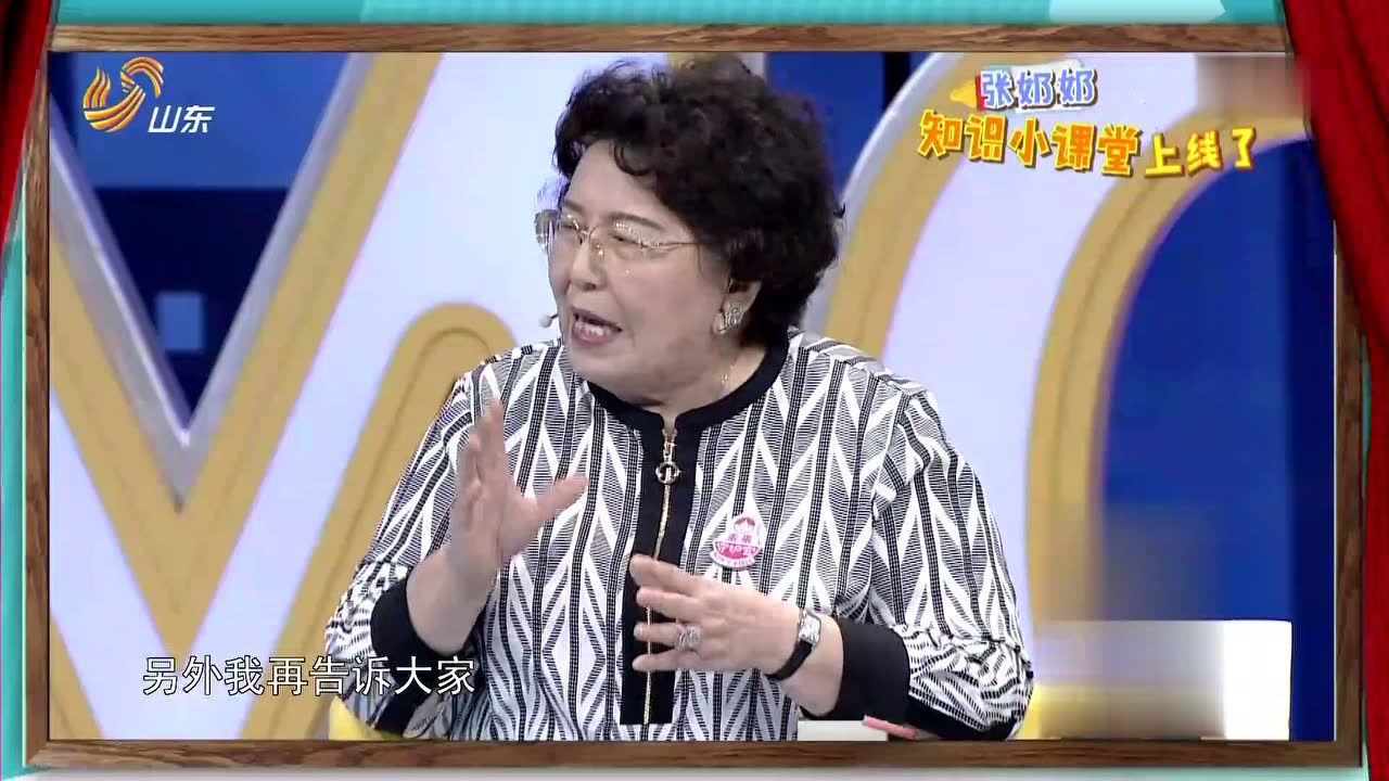 拜托了妈妈 宝宝三岁前你会带他出游吗