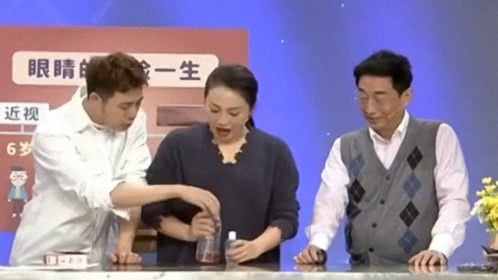 X诊所. 眼睛的惊险一生