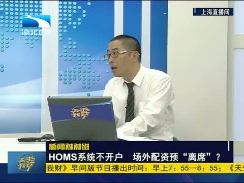 吾股丰登 《吾股丰登》 20150716