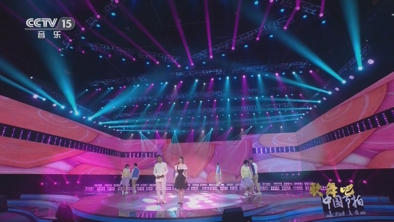中国节拍 《中国节拍》 20231025 歌舞吧