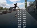 环球经济连线 《环球财经连线》 20160604