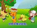 洪恩奥尔夫音乐 洪恩奥尔夫音乐35