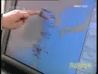 海峡两岸 海峡两岸 2008年 第350期
