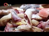 百姓故事汇 《百姓故事汇》 20151116 抗衡