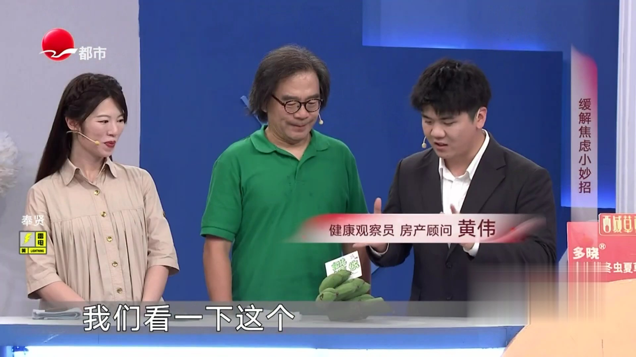 X诊所. 胸闷 气短 心慌 可能是什么疾病