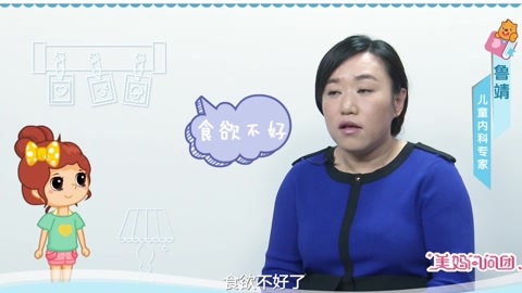 美妈问问团 病理性腹泻有哪些症状