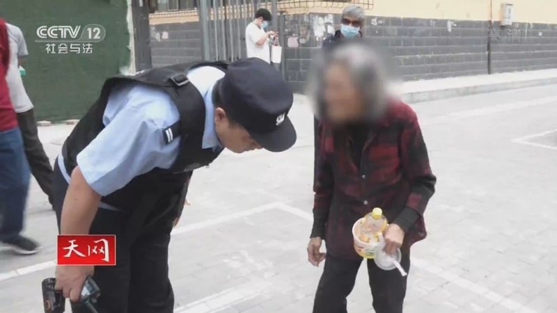 天网 《天网》 20221011 忠诚铸平安·包头110