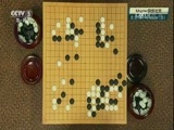 棋牌乐 [棋牌乐]20170208 “Master”的网络对局