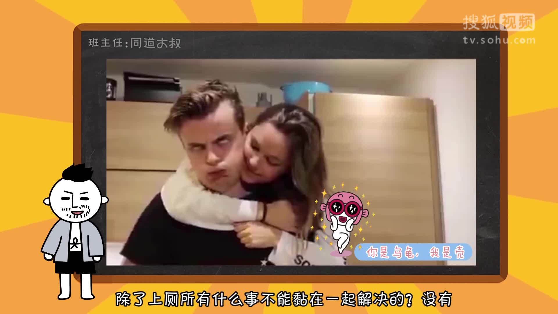 星座同道不是叔 十二星座恋爱自由度大比拼