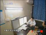随心脏搏动的子弹（上）
