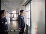 道德观察 誓言无声