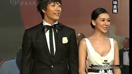 15届上海国际电影节红毯闭幕式 《擒爱记》剧组