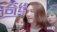 原来是你 温兆伦