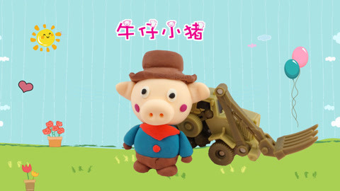 DIY手工创意制作大全 创意DIY酷酷的牛仔小猪