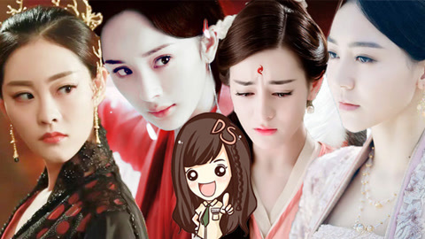 萝莉说美女 第一季 揭秘三生三世四大女主结局