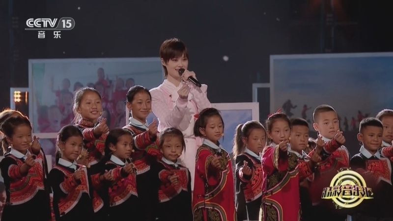 精彩音乐汇 《精彩音乐汇》 20241025 我的爱对你说