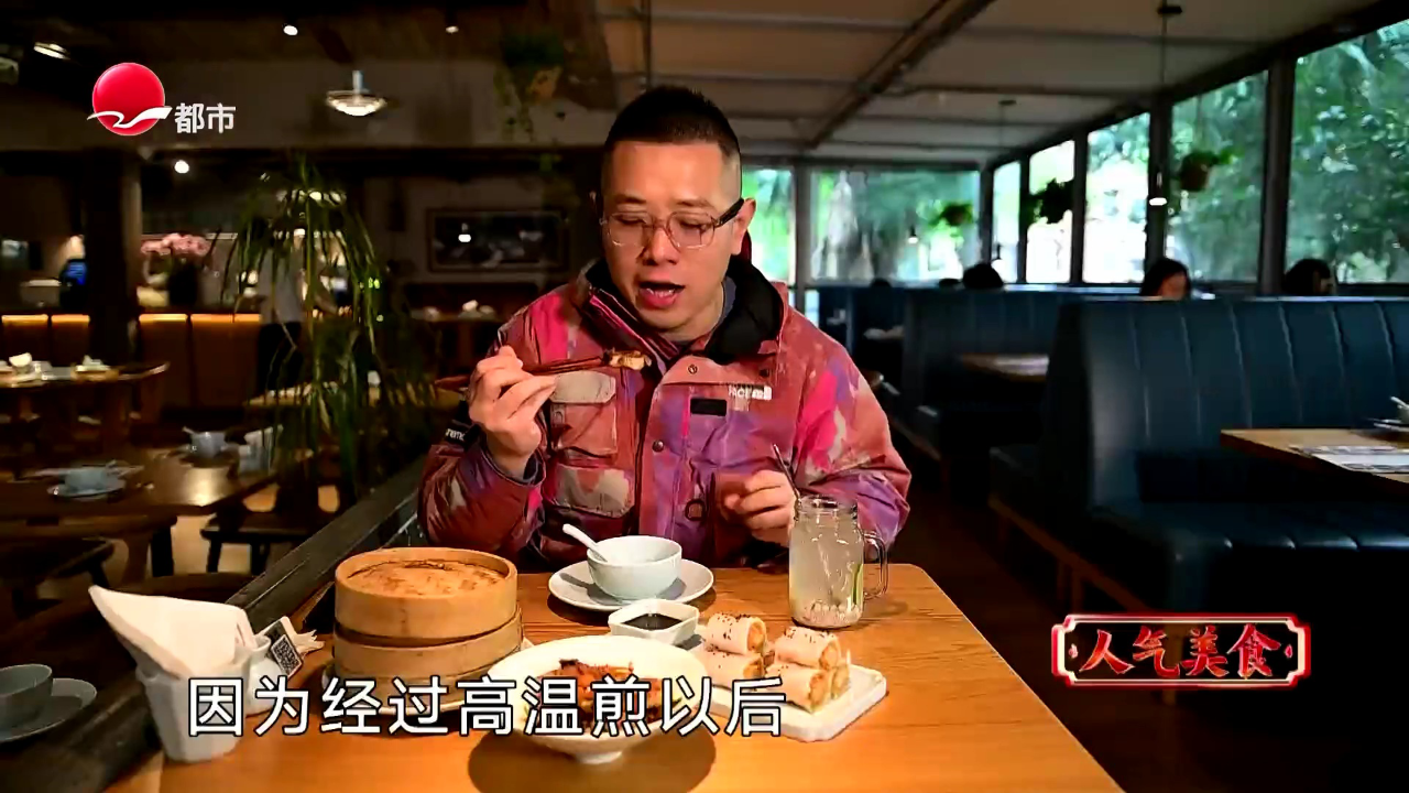 人气美食 马利创意园 尼泊尔米饼披萨