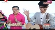 鲁豫有约 李行亮打造跨海求婚