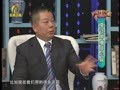 养生汇 《养生汇》20130404：莫让肿瘤成心病