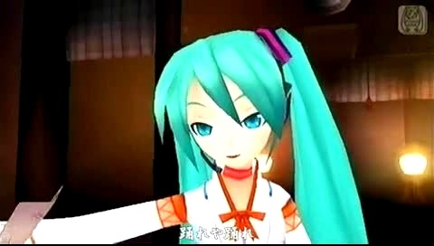 初音未来 Musunde Hiraite Rasetsu To Mukuro-初音未来 (初音，miku)
