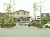 焦点访谈 《焦点访谈》 20170613 认识无障碍 共享有通途