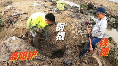 思乡渔夫 巨大蟹王洞太难挖，渔夫搬出铁锤、钢撬、洛阳铲，终于挖出蟹王