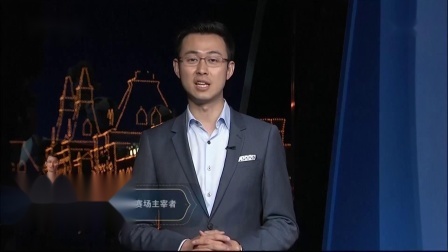 秀翻世界杯 球王争夺 梅罗回家 90后出场
