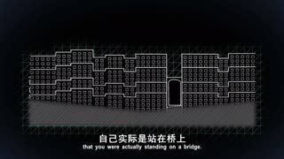 地下奇观 第一季09