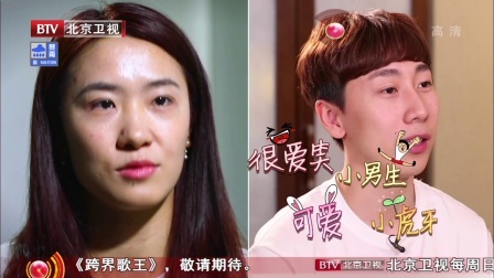 冠军韩天宇浪漫大婚