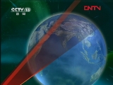 新闻联播 《新闻联播》 20111214 21:00
