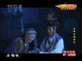 CCTV空中剧院 新编历史京剧 靺鞨春秋 2-2