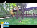 新闻午报-山西 《新闻午报-山西》 20171019