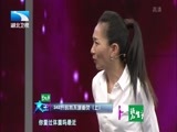 大王小王 《大王小王》 20160425 342斤的我不堪重负（上）